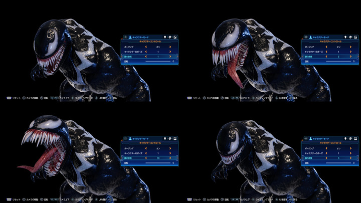 Marvel's Spider-Man 2_20231028141112_