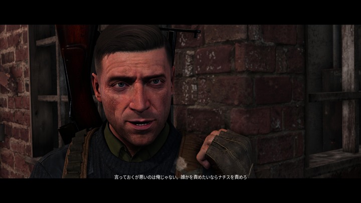Sniper Elite 5_20220608171609
