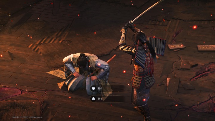 仁王３_20260223003836