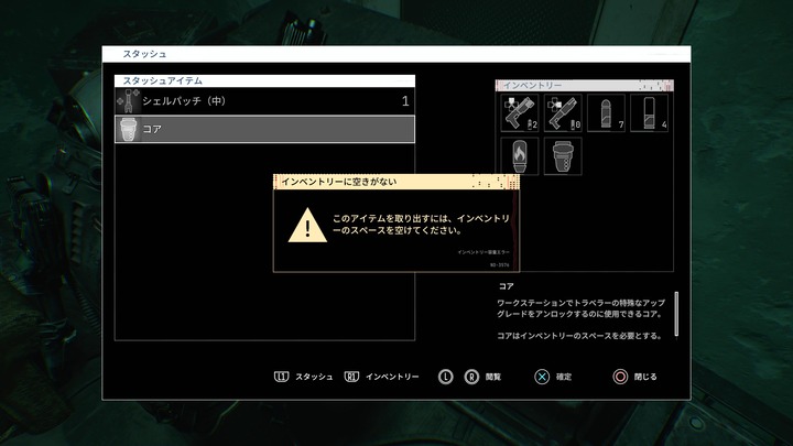 Cronos_ The New Dawn_20251115143613