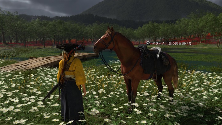 Ghost of Yōtei_20251002224605