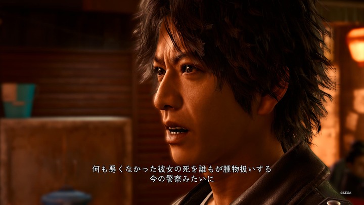 LOST JUDGMENT:裁かれざる記憶_20220724142308