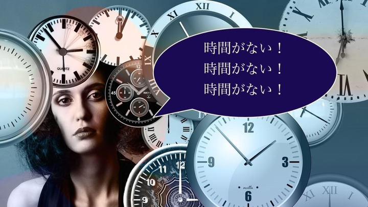 time-1739629_1280-1024x576