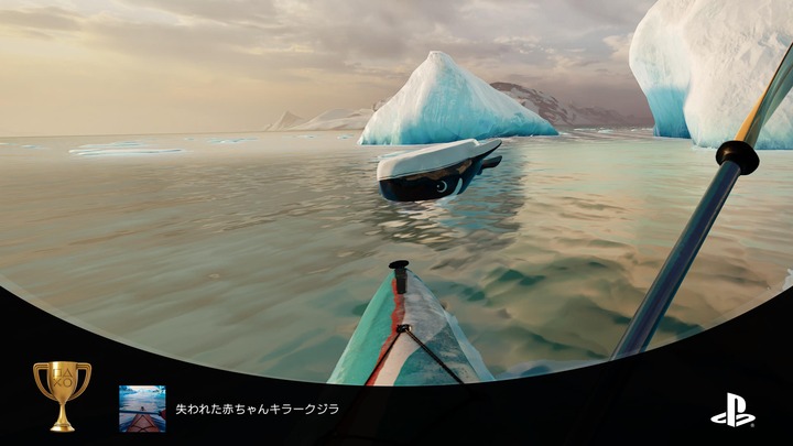 Kayak VR_ Mirage_20230226140018