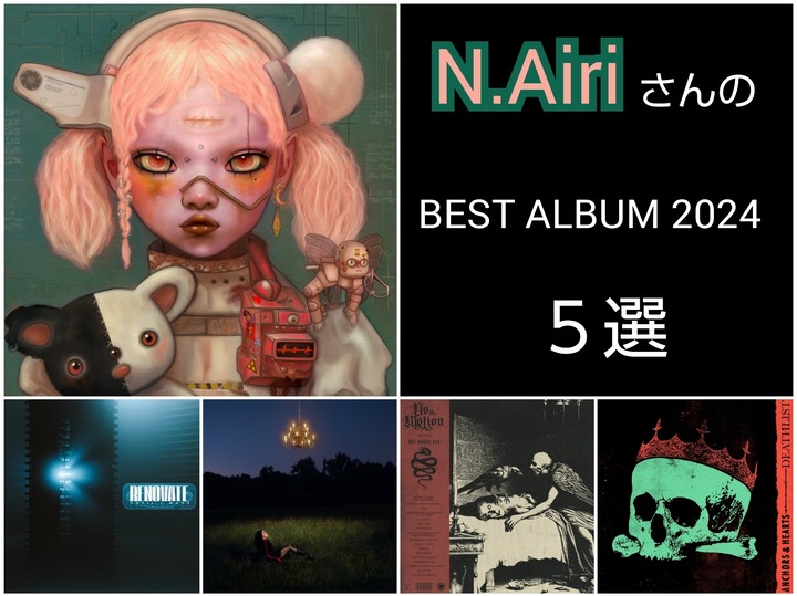 FunPic_20241230_165316774_1