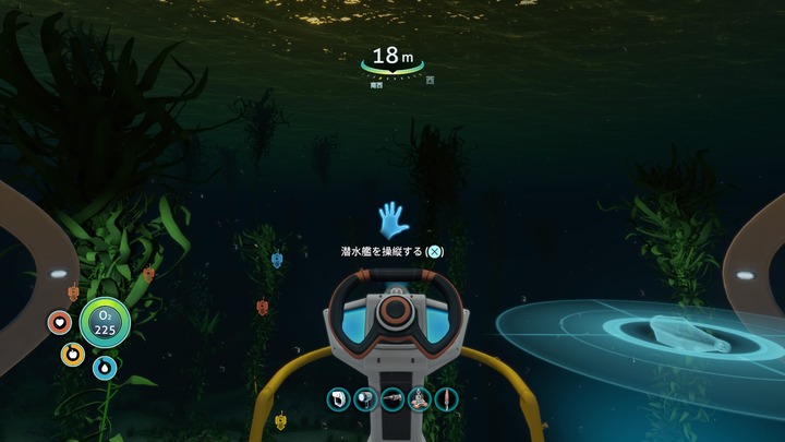 Subnautica_20210430151727