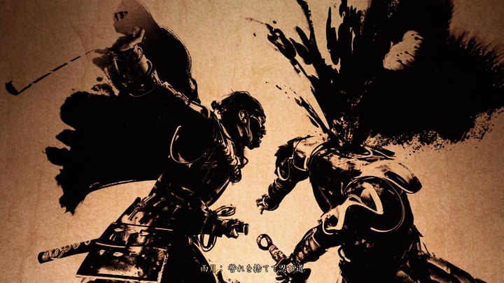 Ghost of Yōtei_20251018131628