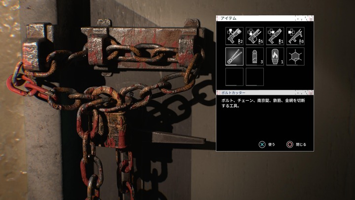 Cronos_ The New Dawn_20251119195829