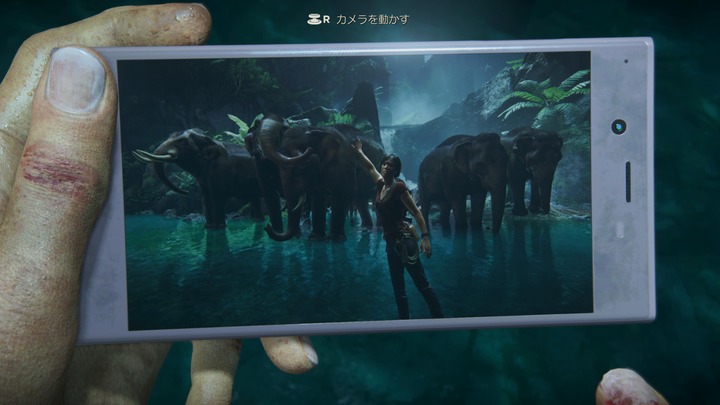 アンチャーテッド トレジャーハンターコレクション™_20250302000447