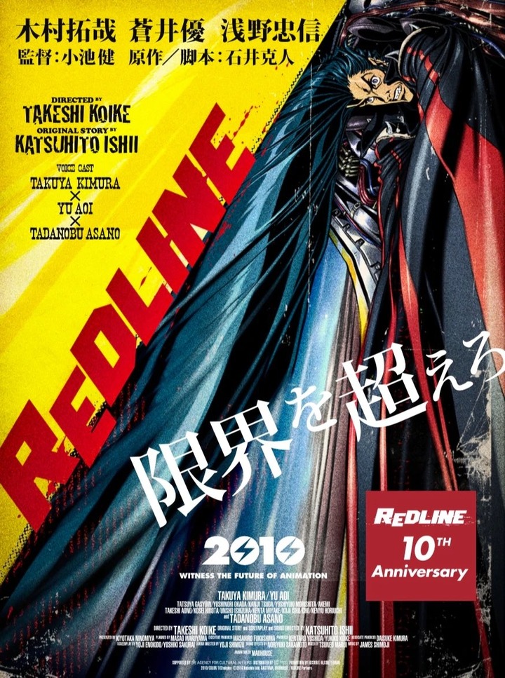 REDLINE原画集 51opeg7i8nL._AC_SY200_QL15_.jpg