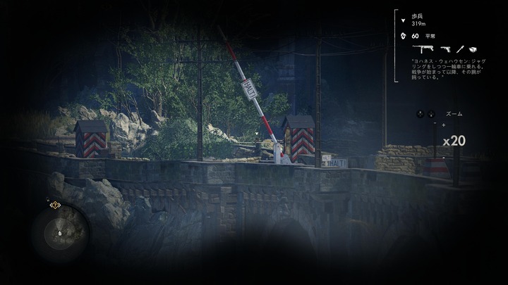 Sniper Elite 5_20220608132204