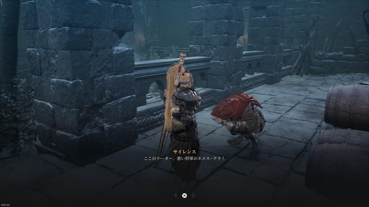 The First Berserker_ Khazan_20250403102928