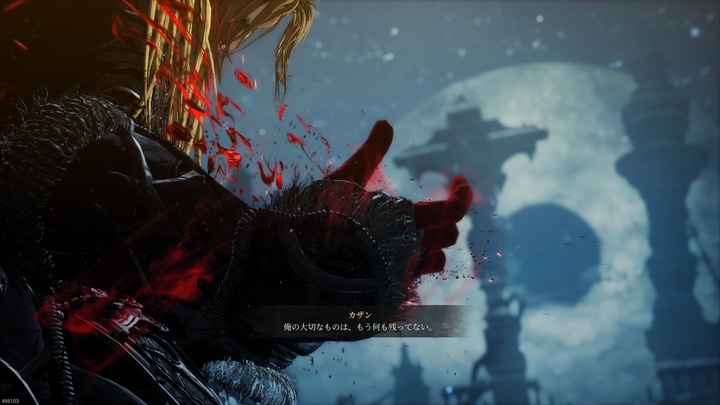 The First Berserker_ Khazan_20250327223531