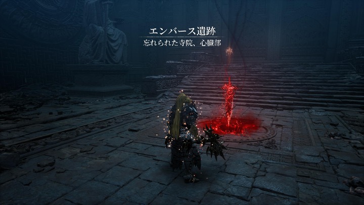 The First Berserker_ Khazan_20250427112908