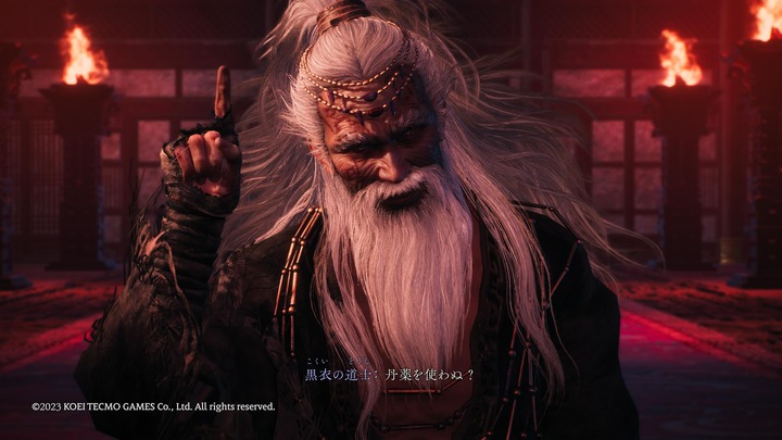 Wo Long_ Fallen Dynasty_20230313225552