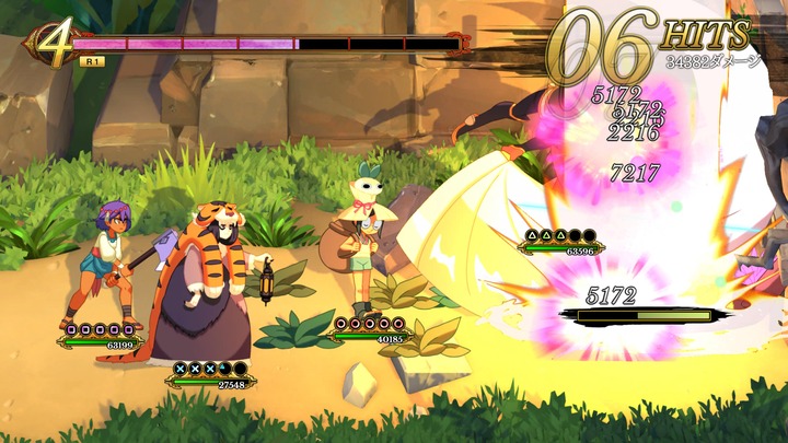 インディヴィジブル_20240203151915