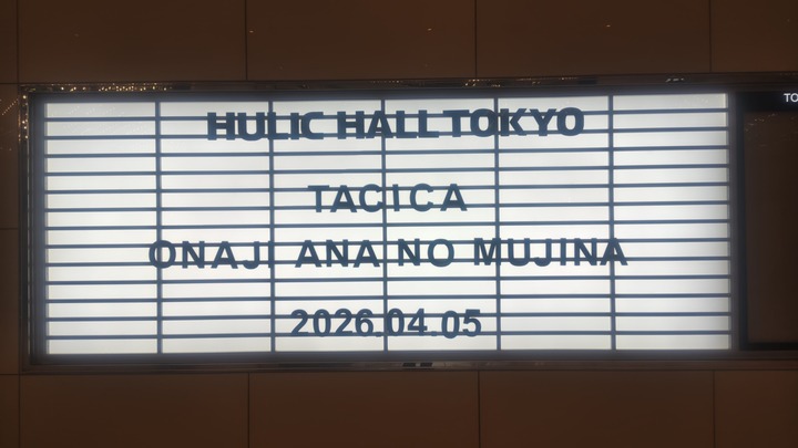 260405164345559