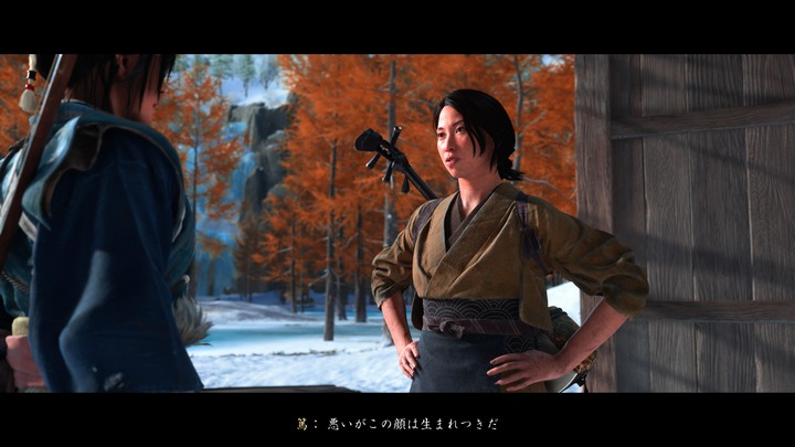 Ghost of Yōtei_20251011211243