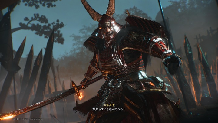 仁王3　体験版_20260131215637