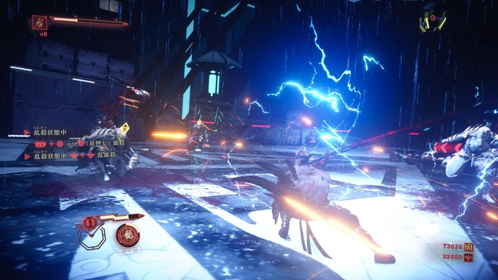 NINJA GAIDEN 4_20251026111045