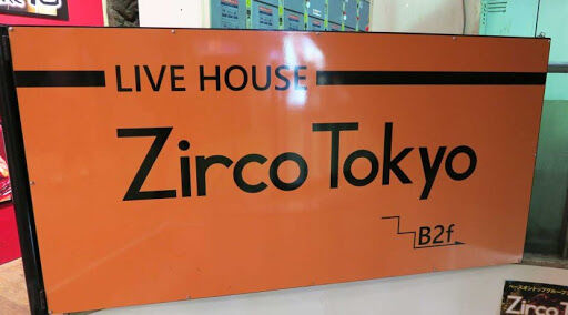 zirco_tokyo