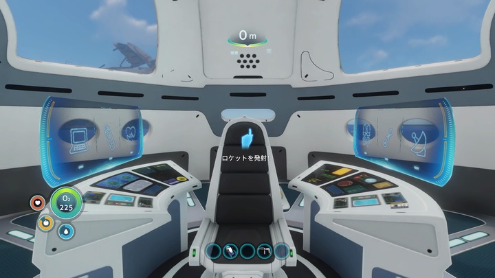 Subnautica_20210504113045