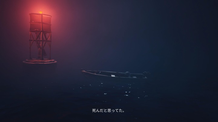 REANIMAL_20260404123938