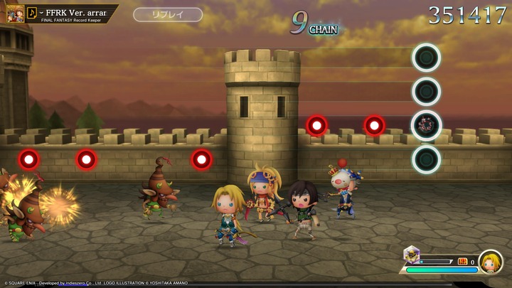 THEATRHYTHM FINAL BAR LINE_20241013002143