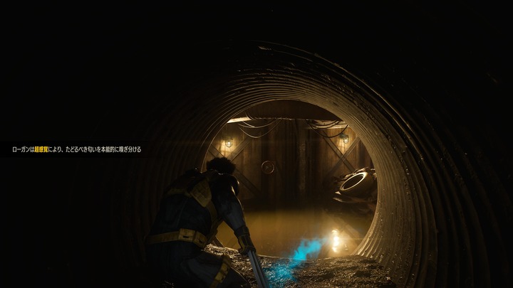 Marvel's Wolverine_20260915204103