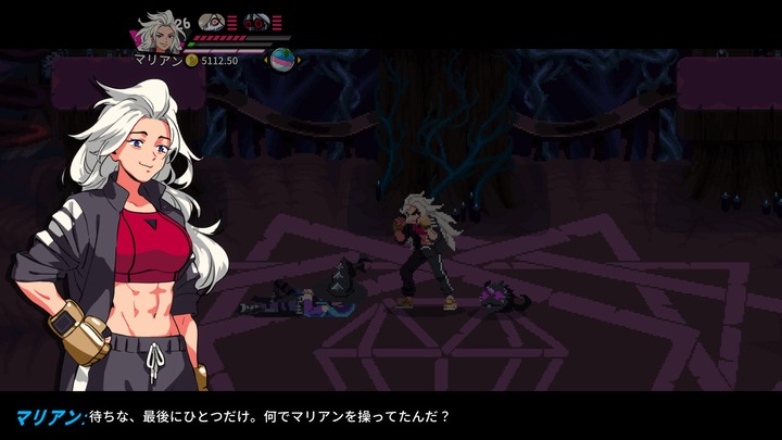 熱血硬派くにおくん外伝 River City Girls 2_20230113162252