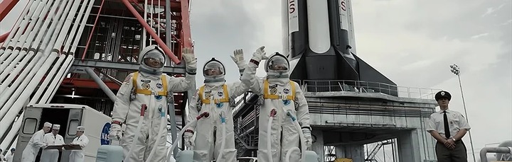 Fly Me to the Moon_3