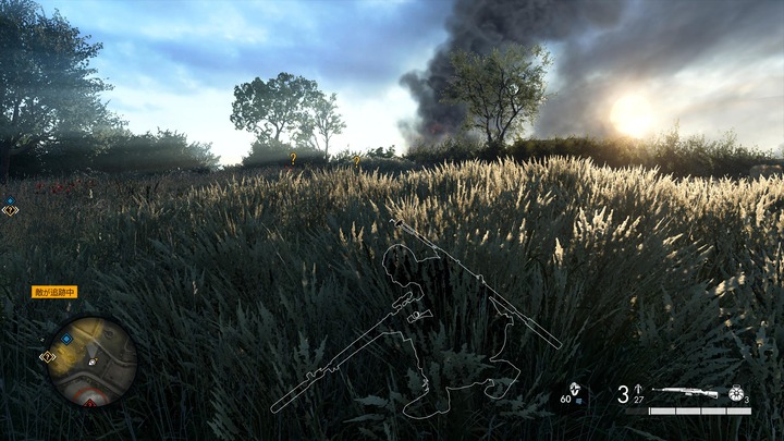Sniper Elite 5_20220619132205