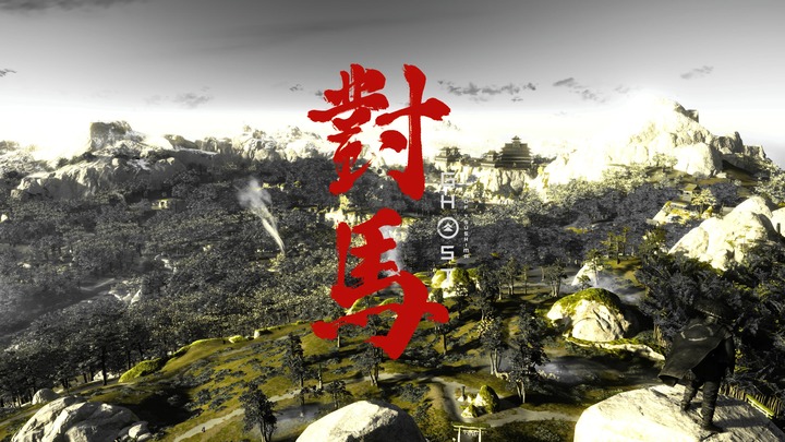Ghost of Tsushima_20210831114310