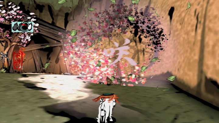 大神 絶景版_20230905220446