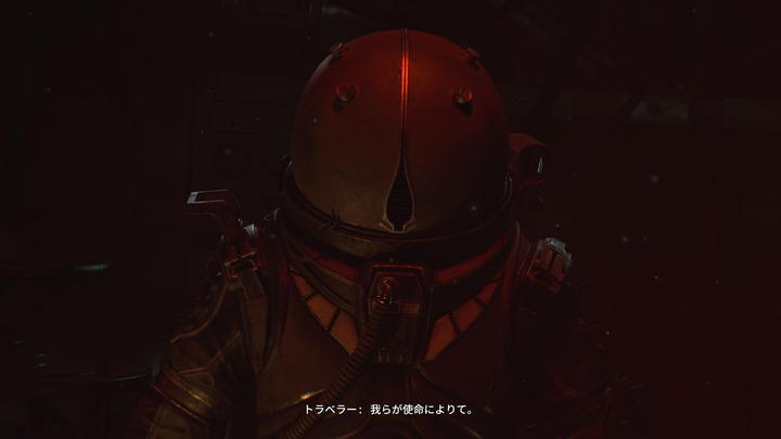 Cronos_ The New Dawn_20251115123331