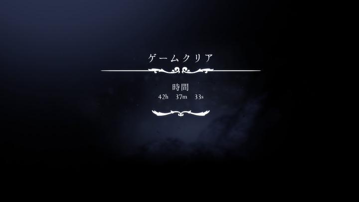 Hollow Knight_ Silksong_20250915162834