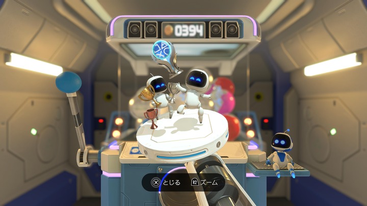 ASTRO's PLAYROOM_20210612165520