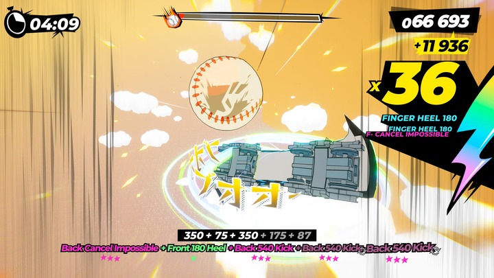 Denshattack!_20260728001549