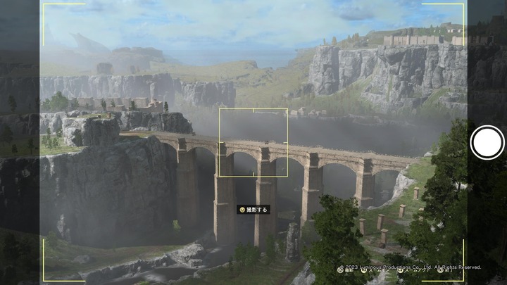 FORSPOKEN_20230204154632