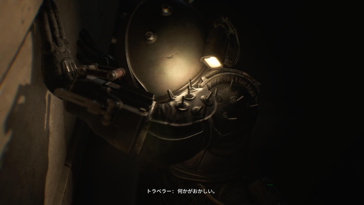 Cronos_ The New Dawn_20251122133557