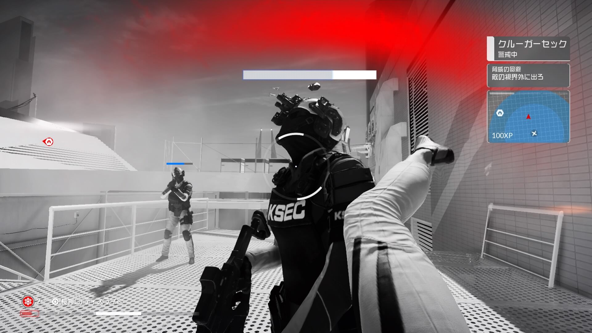 パルクール Mirror S Edge Catalyst ミラーズエッジ カタリスト 2016 プレイ後 感想 Fps 喜怒音楽 きどおとらく