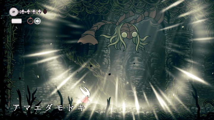 Hollow Knight_ Silksong_20250906183614