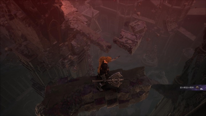 The First Berserker_ Khazan_20250423112706
