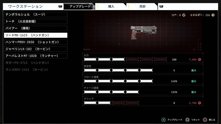 Cronos_ The New Dawn_20251124194301