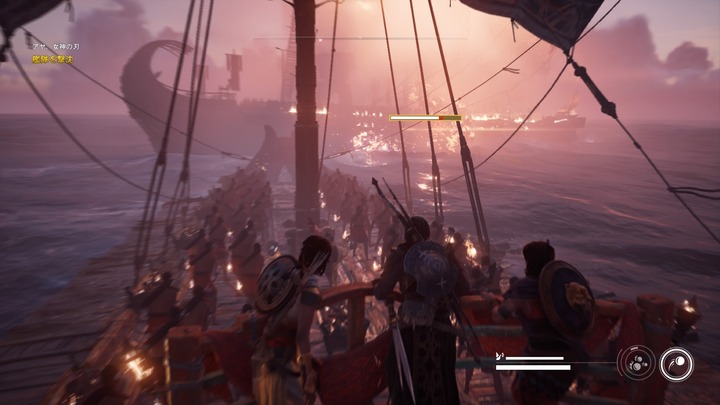 Assassin's Creed® Origins_20210307220451