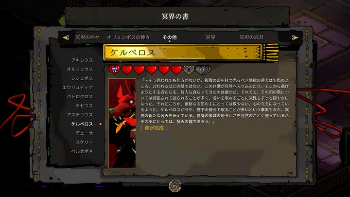 1945e82b79e28-screenshotUrl