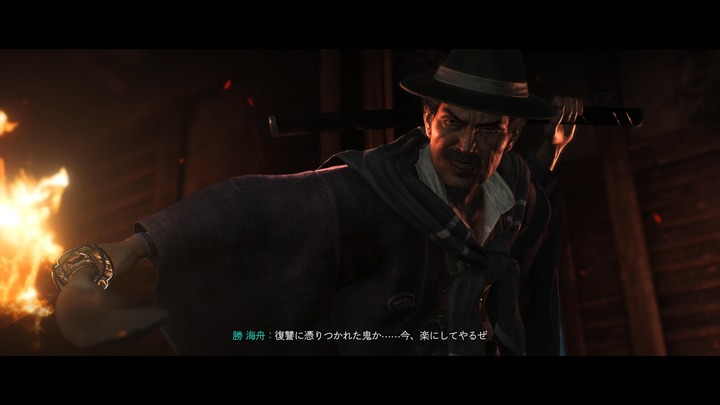 Rise of the Ronin_20240410215450