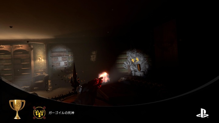 The Dark Pictures_ Switchback VR_20230411224855