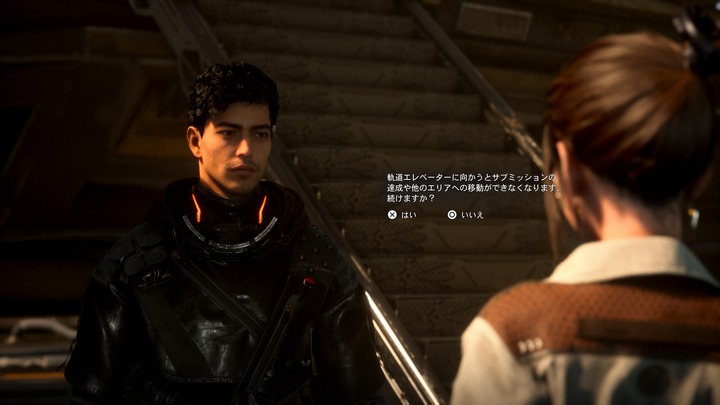 Stellar Blade_20240511192915