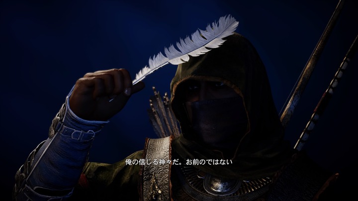 Assassin's Creed® Origins_20210218185239